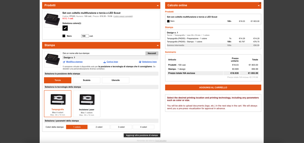 Codewaru EPS Dimostrazione calcolo della personalizzazione di un prodotto